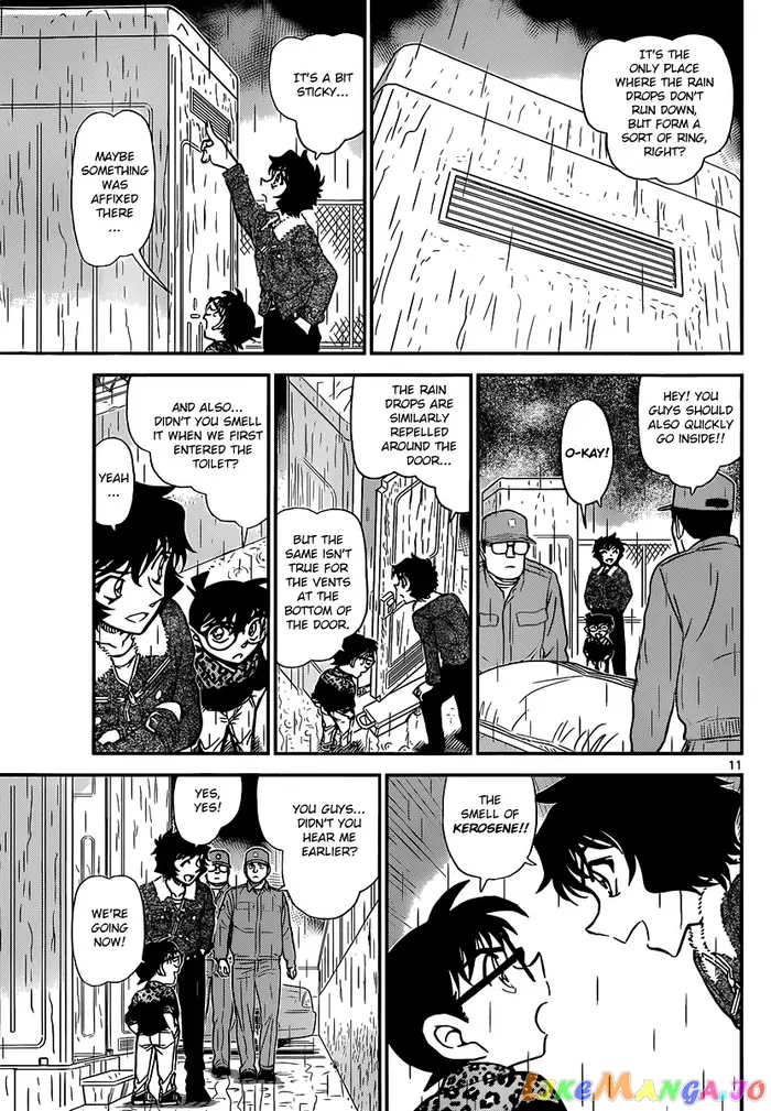 Case Closed Manga - Chapter 860 - Page 11