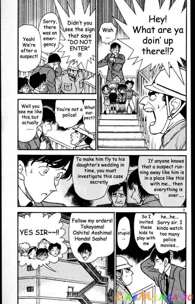 Case Closed Manga - Chapter 232 - Page 3