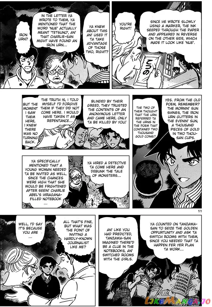 Case Closed Manga - Chapter 962 - Page 11