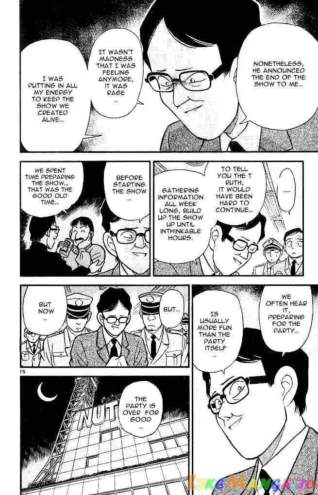 Case Closed Manga - Chapter 104 - Page 15