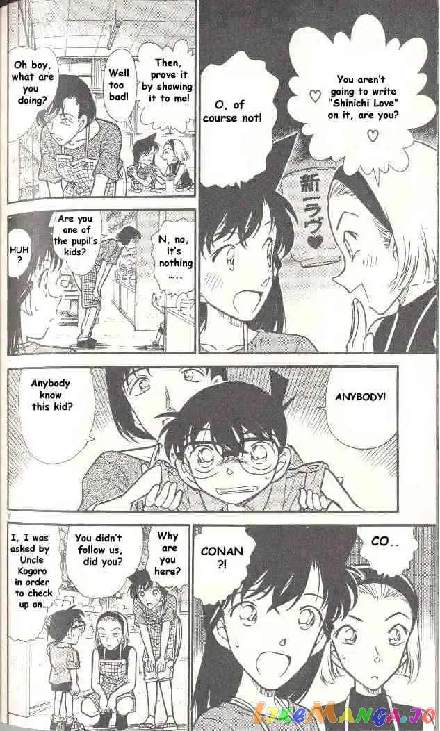 Case Closed Manga - Chapter 305 - Page 6