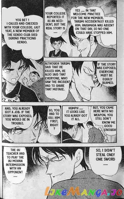 Case Closed Manga - Chapter 316 - Page 13