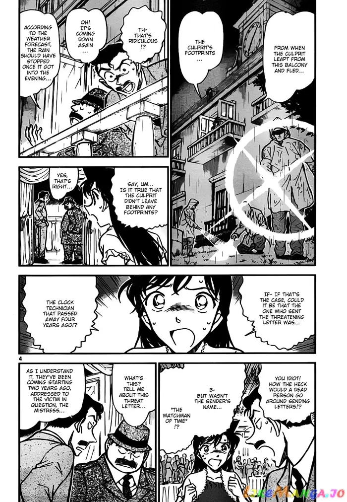 Case Closed Manga - Chapter 763 - Page 4