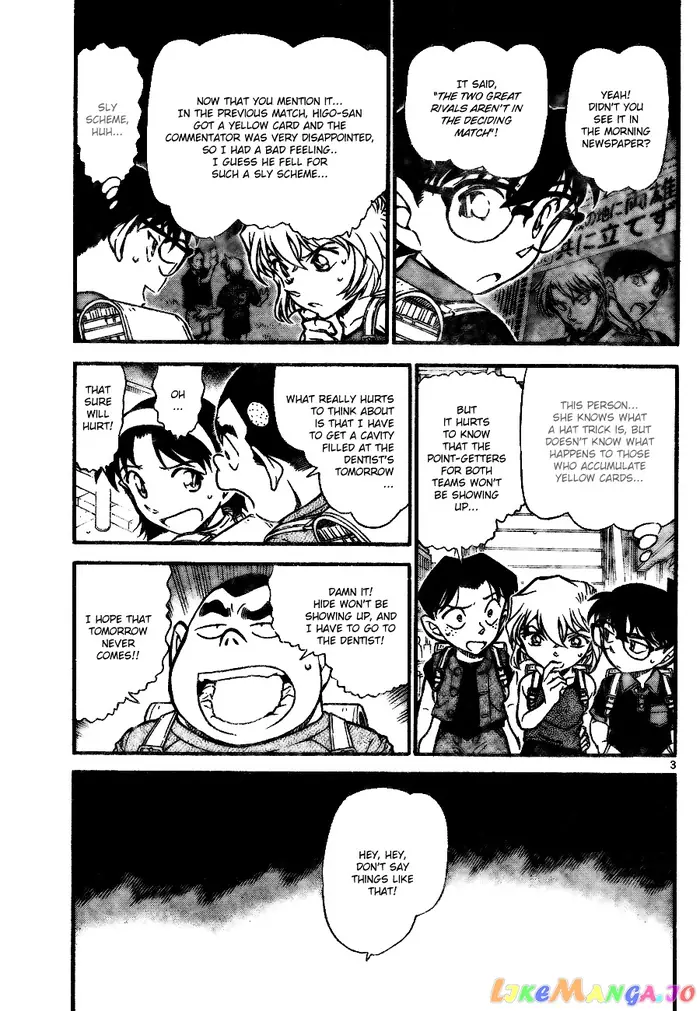 Case Closed Manga - Chapter 699 - Page 3