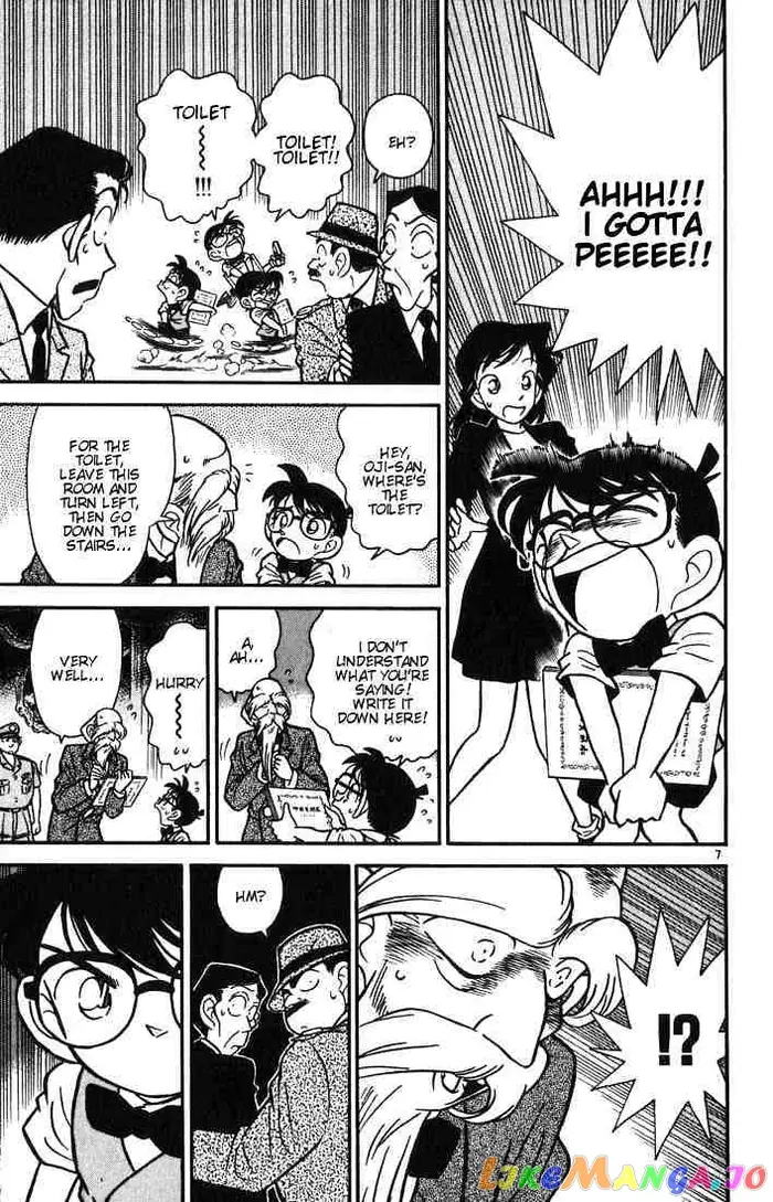 Case Closed Manga - Chapter 32 - Page 7