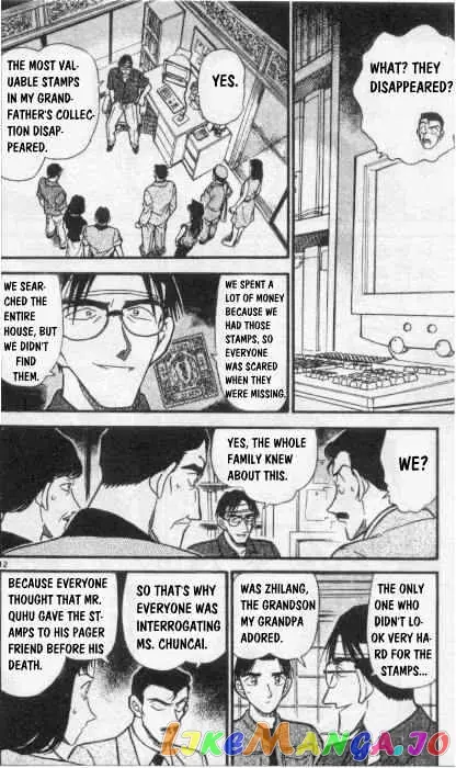 Case Closed Manga - Chapter 262 - Page 11