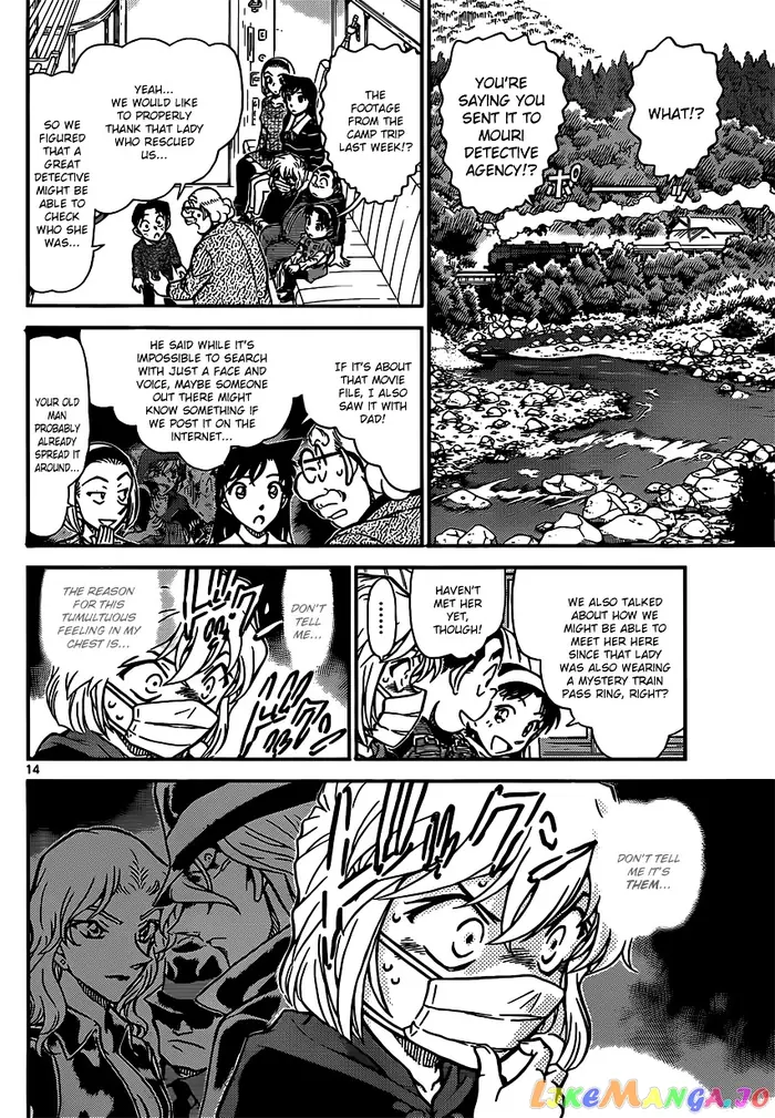 Case Closed Manga - Chapter 820 - Page 14