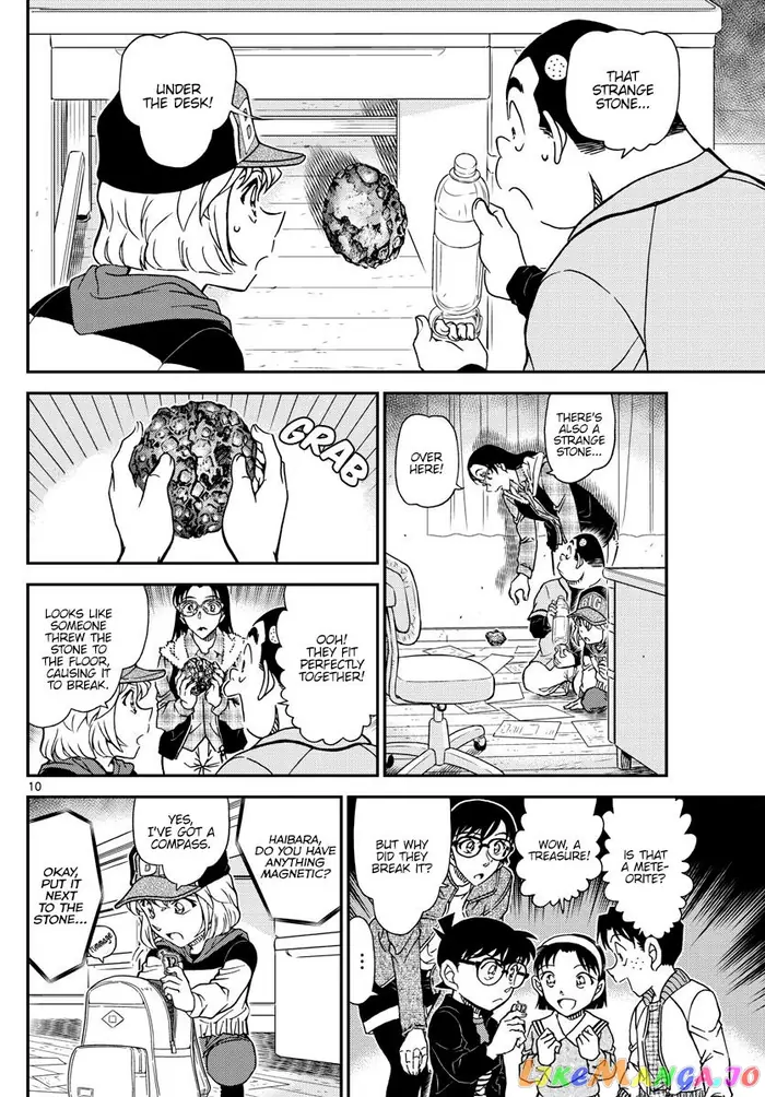 Case Closed Manga - Chapter 1053 - Page 10
