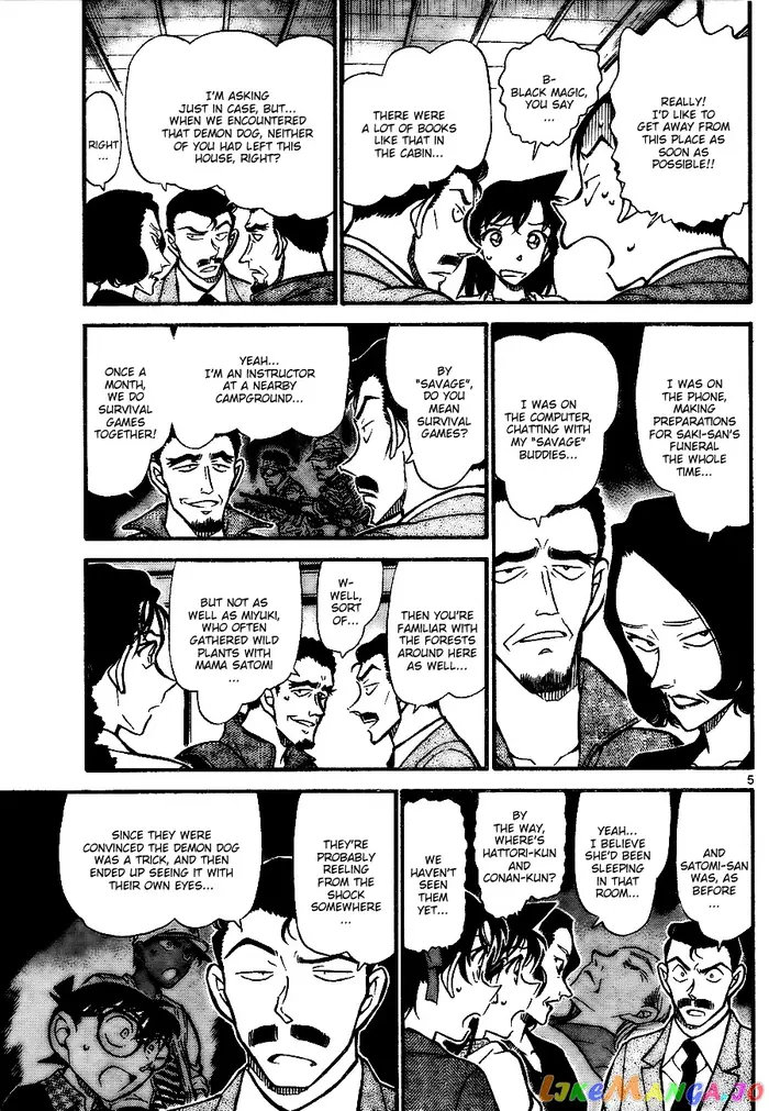 Case Closed Manga - Chapter 739 - Page 5