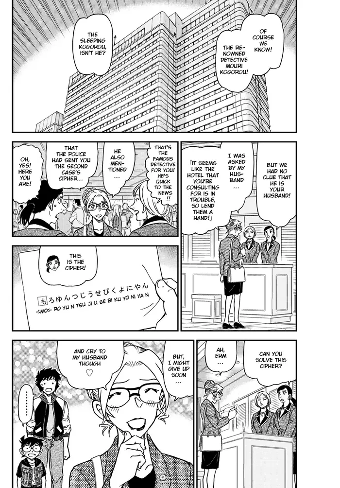 Case Closed Manga - Chapter 1095 - Page 4
