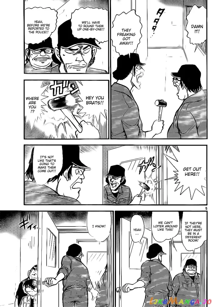 Case Closed Manga - Chapter 754 - Page 5