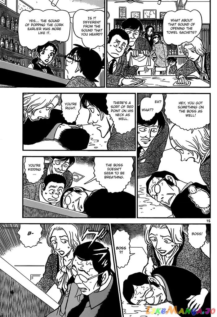 Case Closed Manga - Chapter 853 - Page 15