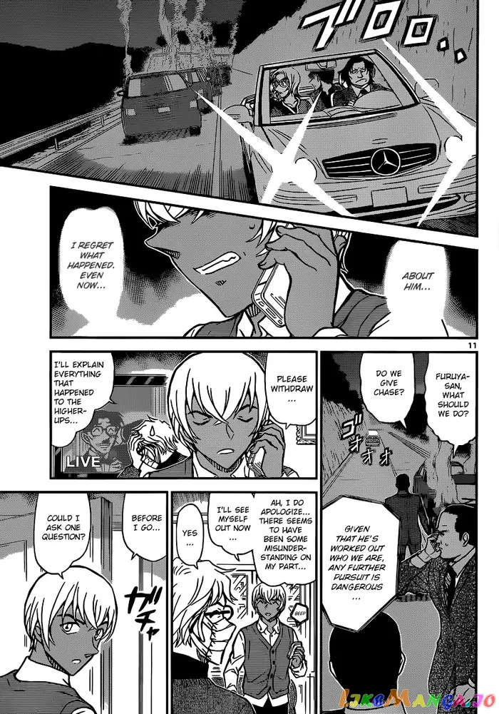 Case Closed Manga - Chapter 897 - Page 12