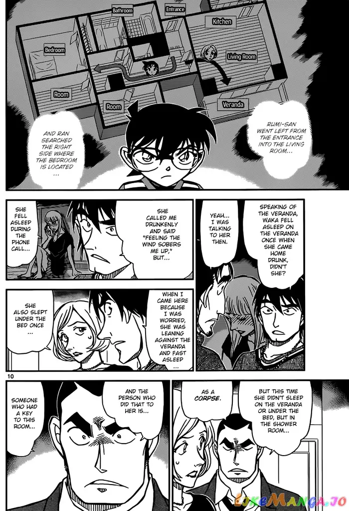 Case Closed Manga - Chapter 857 - Page 10