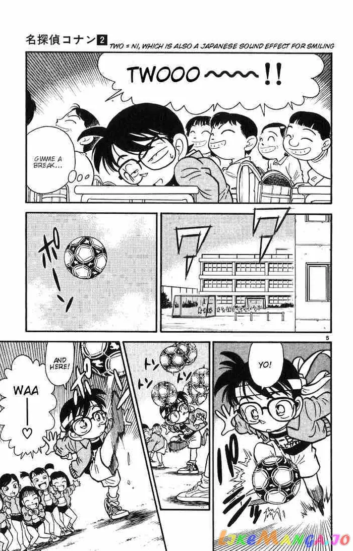 Case Closed Manga - Chapter 10 - Page 7