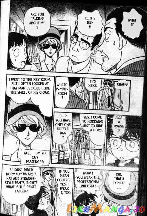 Case Closed Manga - Chapter 216 - Page 13