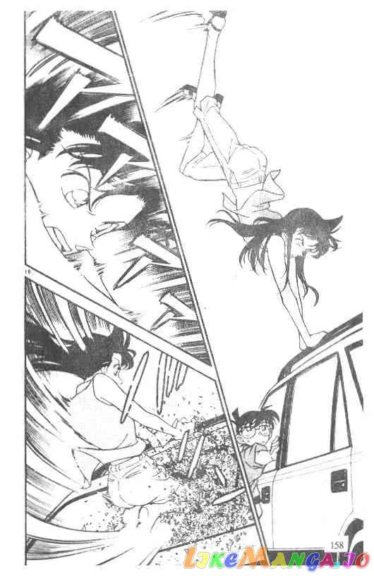 Case Closed Manga - Chapter 220 - Page 16