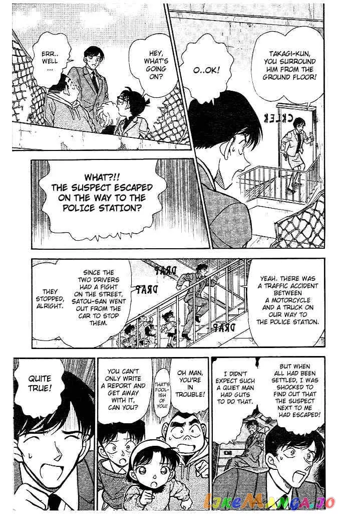 Case Closed Manga - Chapter 231 - Page 9