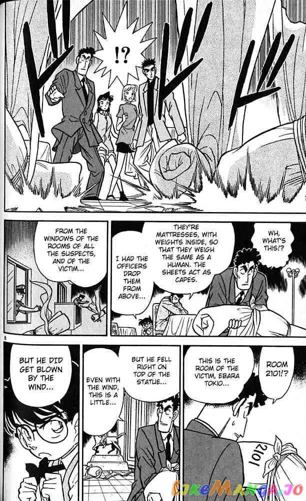 Case Closed Manga - Chapter 77 - Page 8