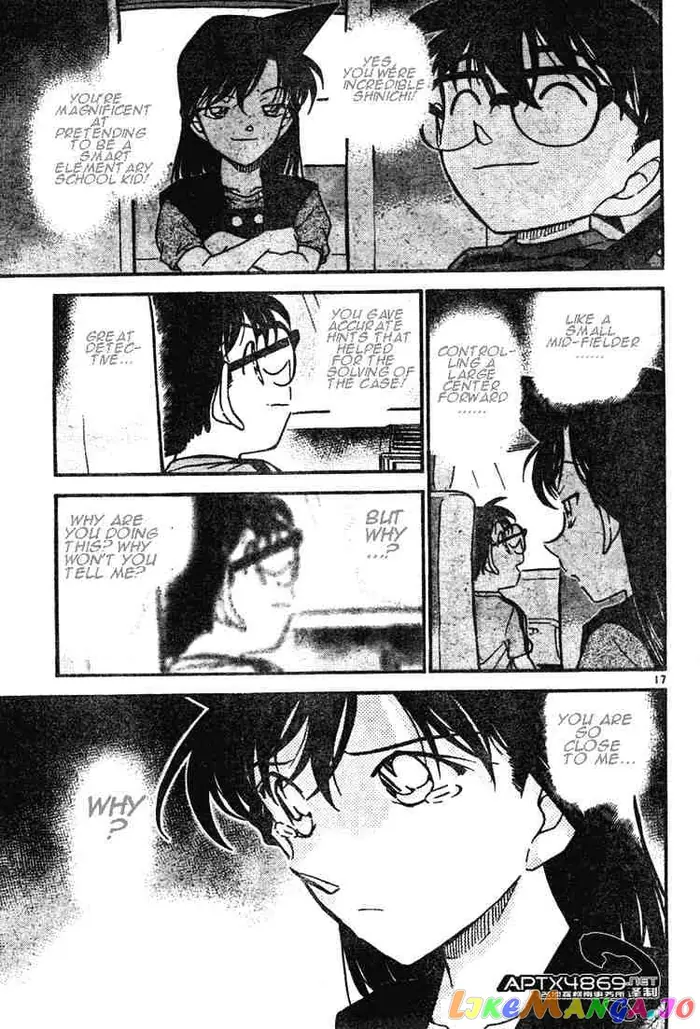 Case Closed Manga - Chapter 482 - Page 17