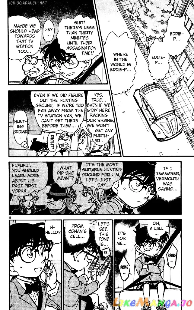 Case Closed Manga - Chapter 501 - Page 8