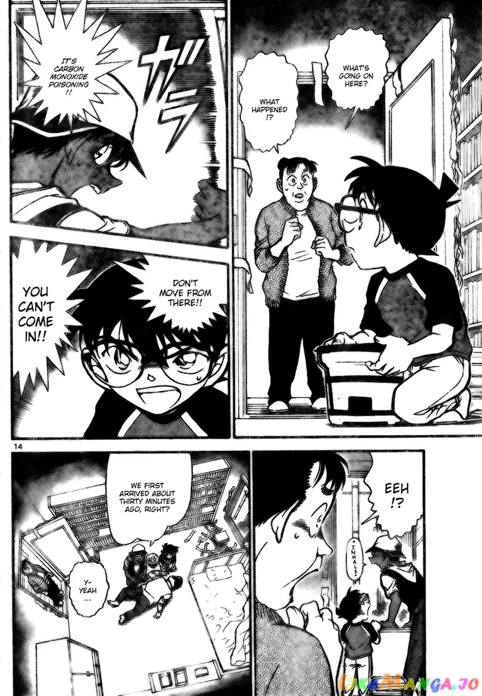 Case Closed Manga - Chapter 734 - Page 14