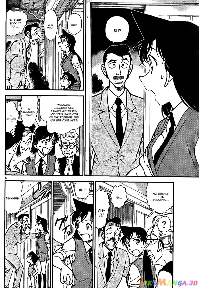 Case Closed Manga - Chapter 787 - Page 6