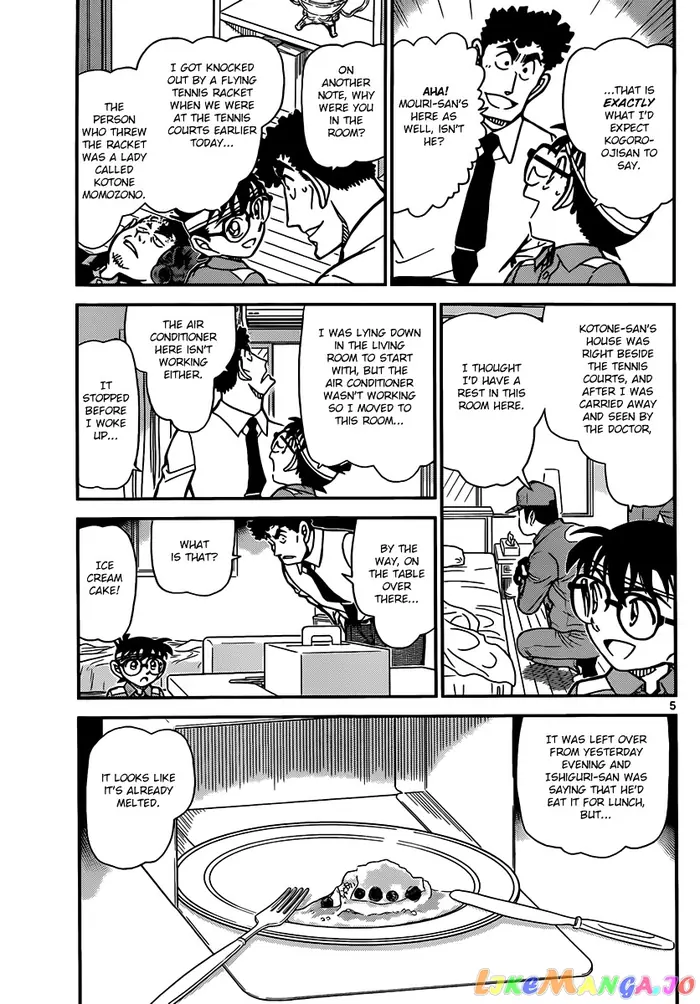 Case Closed Manga - Chapter 826 - Page 5