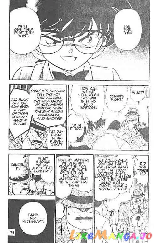 Case Closed Manga - Chapter 145 - Page 3