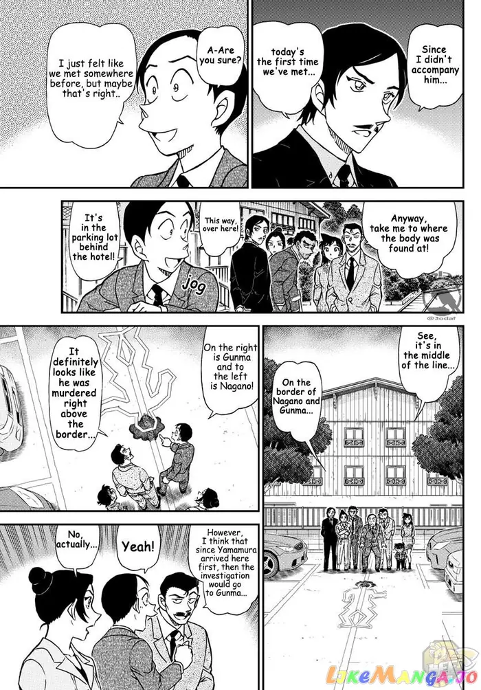 Case Closed Manga - Chapter 1082 - Page 7
