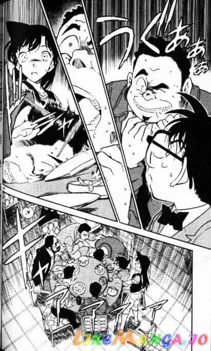 Case Closed Manga - Chapter 347 - Page 18