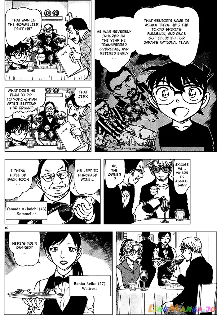 Case Closed Manga - Chapter 925 - Page 10