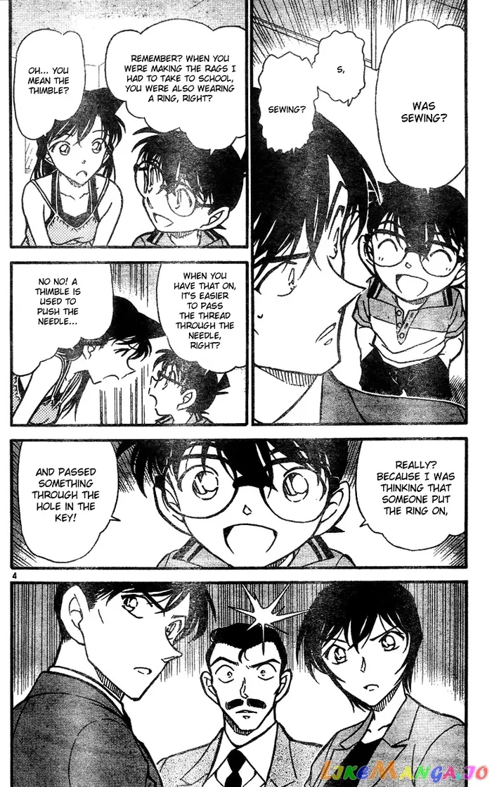 Case Closed Manga - Chapter 578 - Page 4