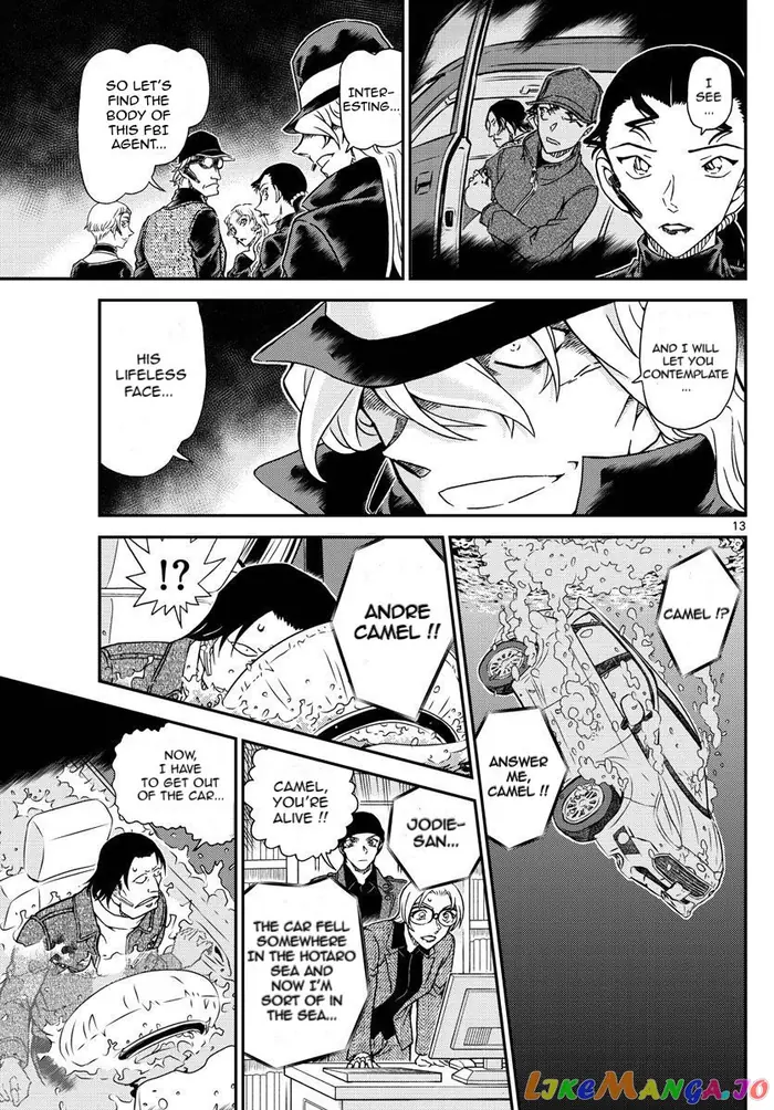 Case Closed Manga - Chapter 1063 - Page 13