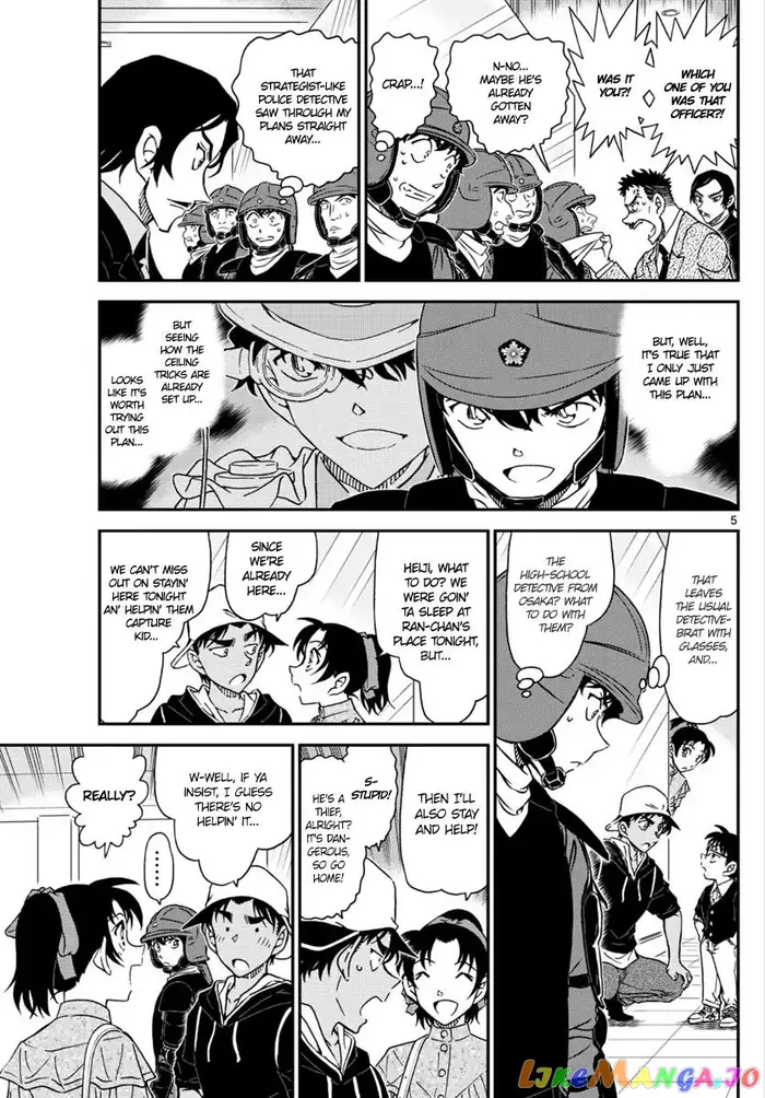 Case Closed Manga - Chapter 1019 - Page 6