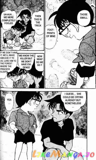 Case Closed Manga - Chapter 364 - Page 16