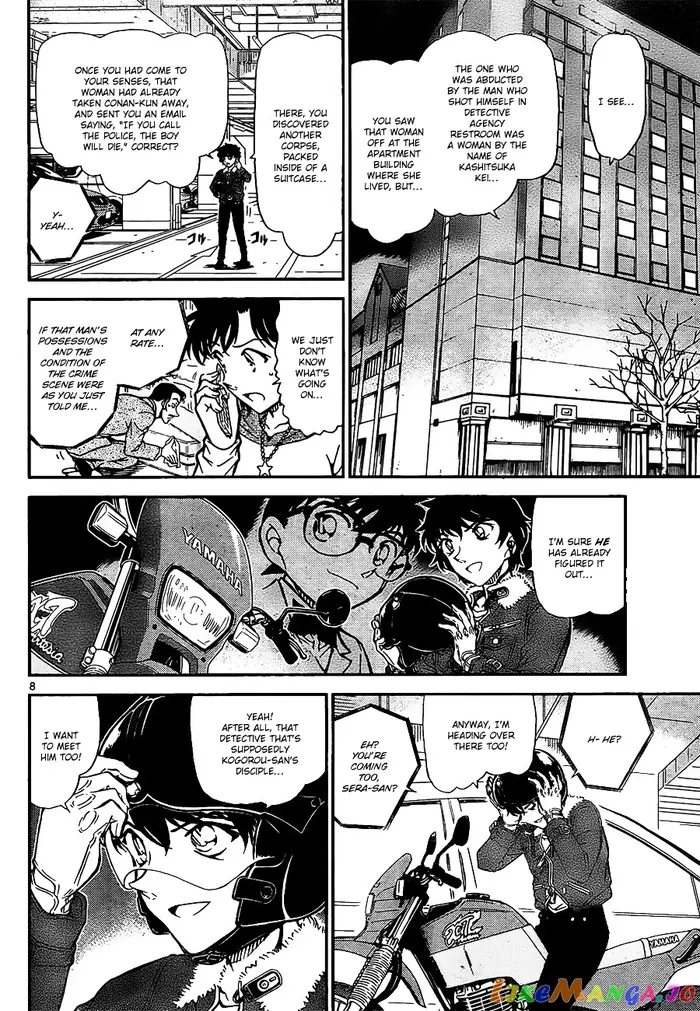 Case Closed Manga - Chapter 798 - Page 8