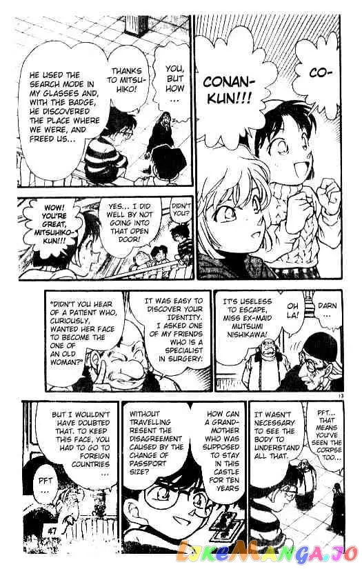 Case Closed Manga - Chapter 203 - Page 13