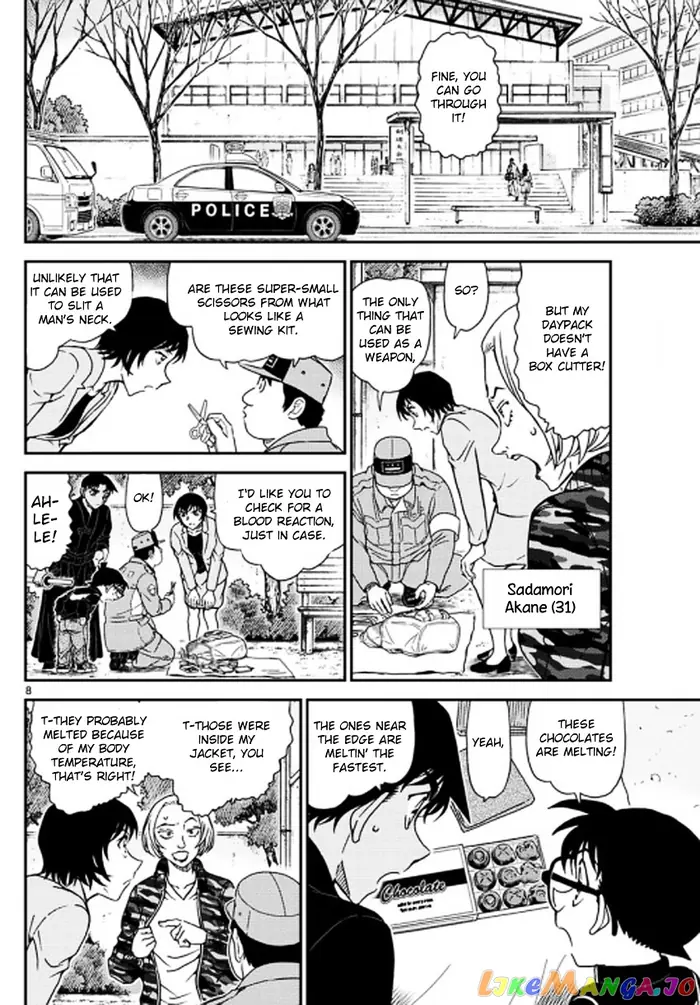 Case Closed Manga - Chapter 992 - Page 9