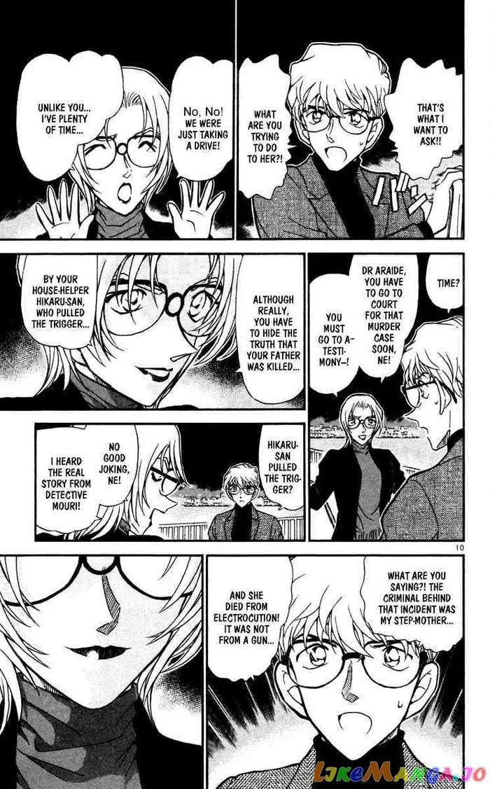 Case Closed Manga - Chapter 432 - Page 11