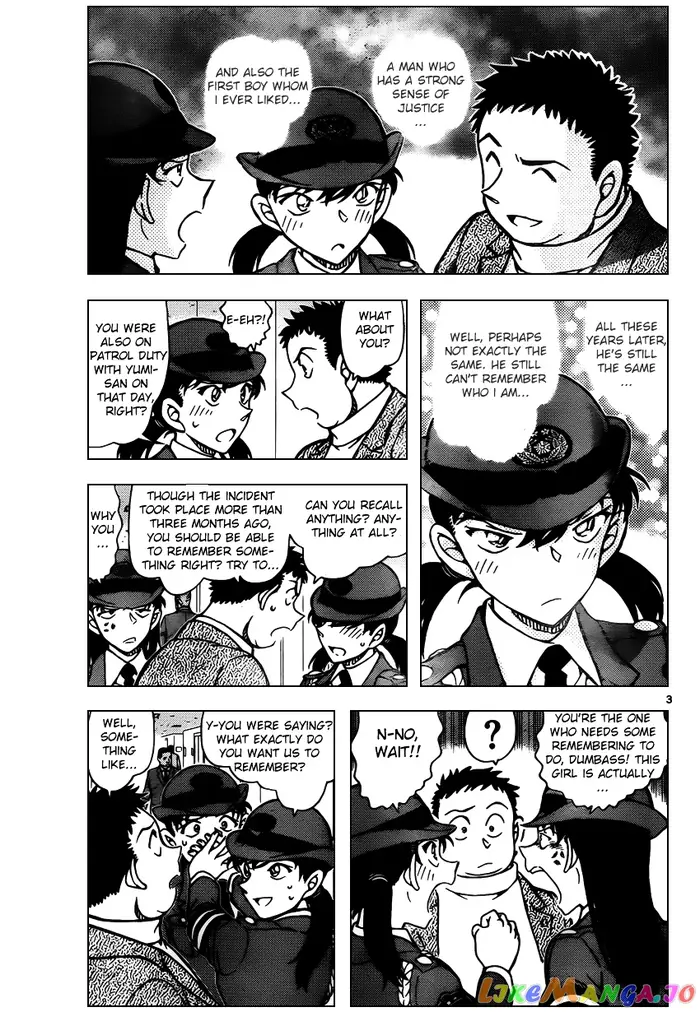Case Closed Manga - Chapter 942 - Page 3