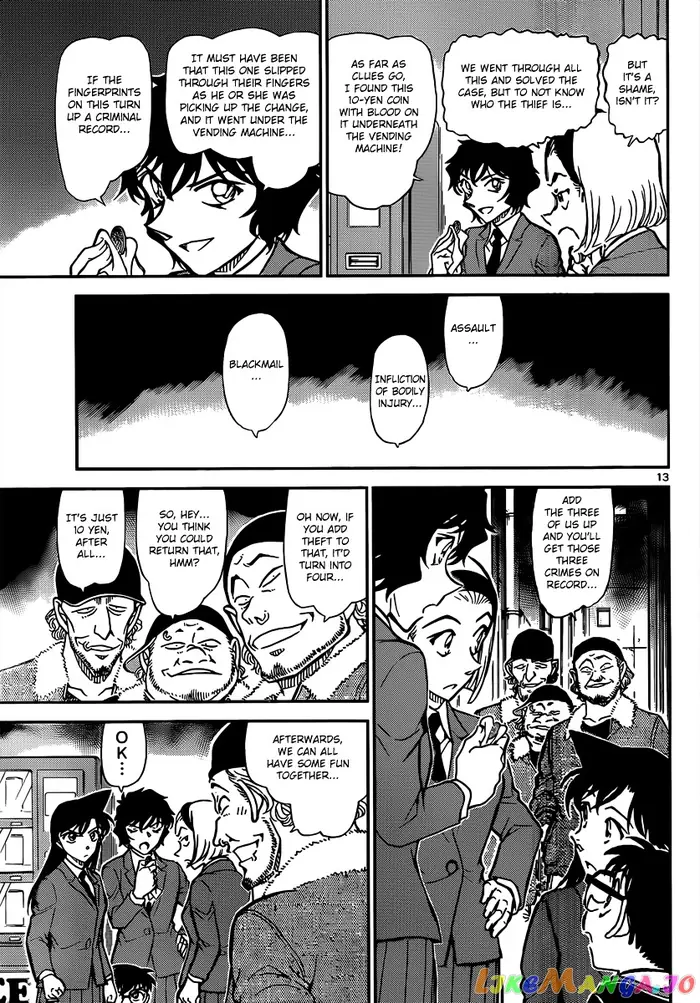 Case Closed Manga - Chapter 814 - Page 13