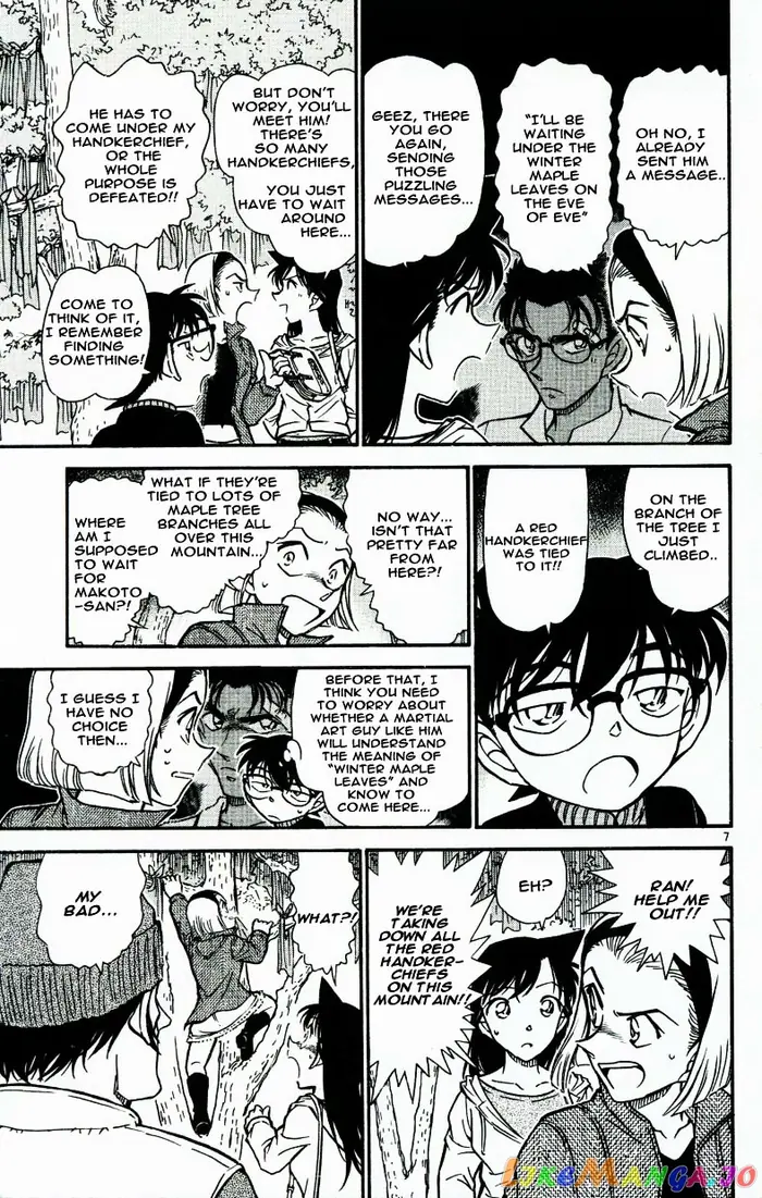 Case Closed Manga - Chapter 541 - Page 7