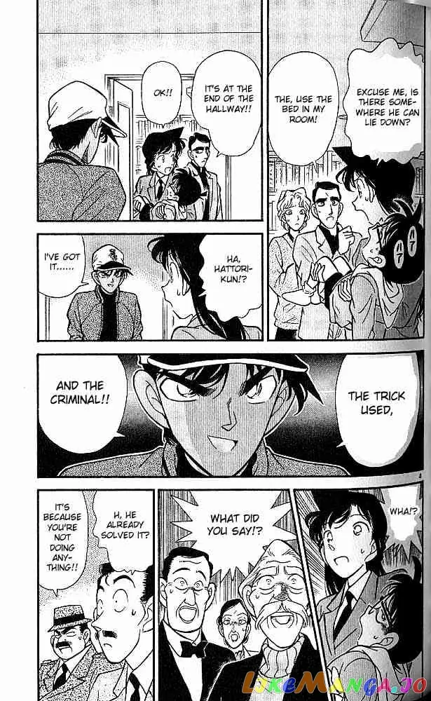 Case Closed Manga - Chapter 94 - Page 4