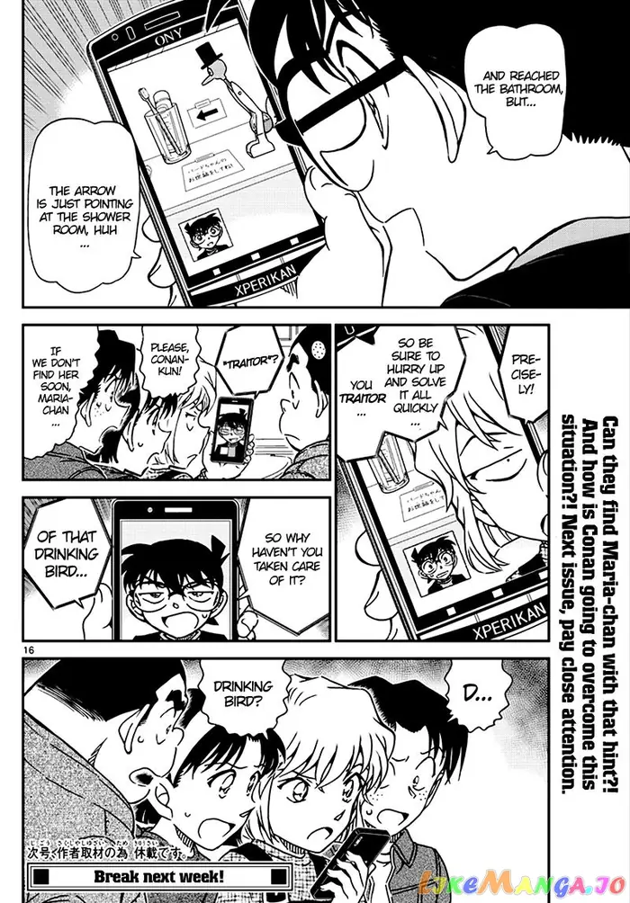 Case Closed Manga - Chapter 1007 - Page 16
