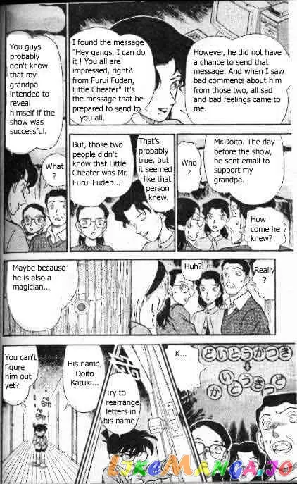 Case Closed Manga - Chapter 196 - Page 15
