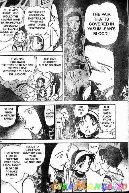 Case Closed Manga - Chapter 400 - Page 14