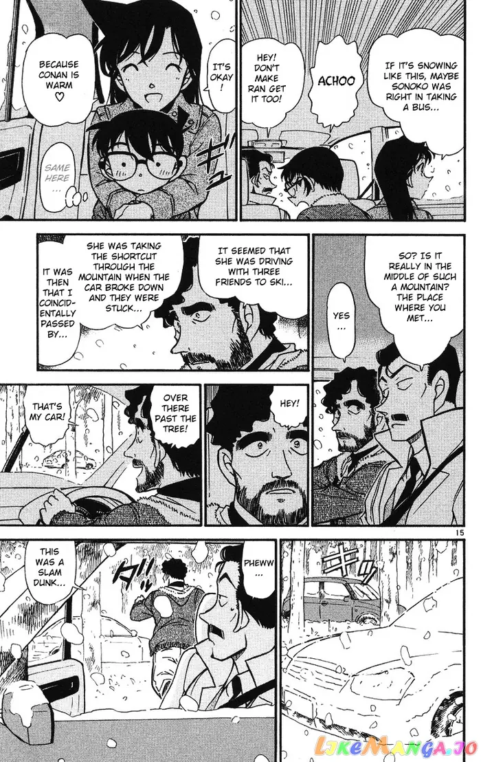 Case Closed Manga - Chapter 508 - Page 15