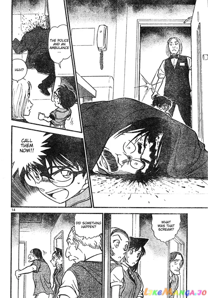 Case Closed Manga - Chapter 619 - Page 14