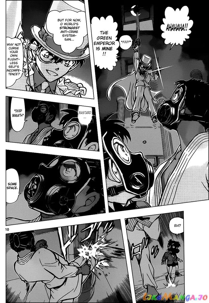 Case Closed Manga - Chapter 864 - Page 10